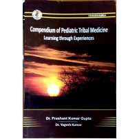 Compendium Of Pediatric trible Medicine 